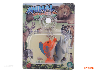 ANIMAL KEYCHAIN,10ASTD