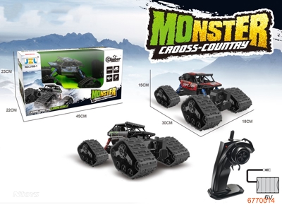 2.4G 1:18 R/C CAR,W/6V BATTERY IN CAR/USB,W/O 2*AA BATTERIES IN CONTROLLER