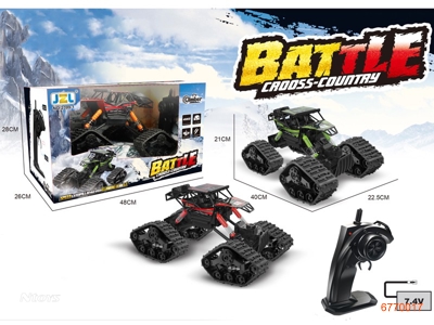 2.4G 1:12 R/C CAR,W/7.4V BATTERY IN CAR/USB,W/O 2*AA BATTERIES IN CONTROLLER