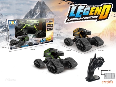 2.4G 1:12 R/C CAR,W/7.4V BATTERY IN CAR/USB,W/O 2*AA BATTERIES IN CONTROLLER