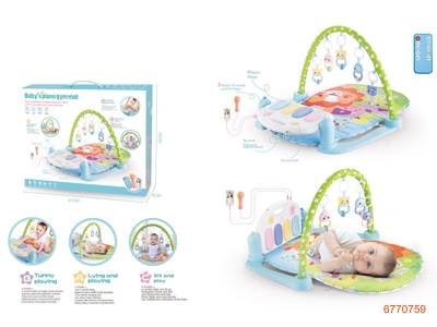 R/C BABY PIANO BABY GYM,W/MUSIC,W/O 3*AA BATTERIES IN BODY,W/2PCS BUTTON BATTERIES IN CONTROLLER