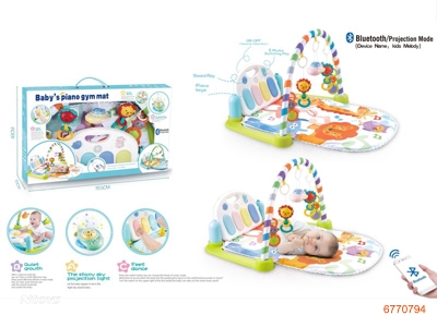 BABY PIANO BABY GYM,W/BLUETOOTH PROJECTION PLANE/MUSIC,W/O 3*AA BATTERIES IN BODY,2COLOURS