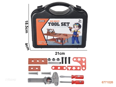 TOOL SET 17PCS