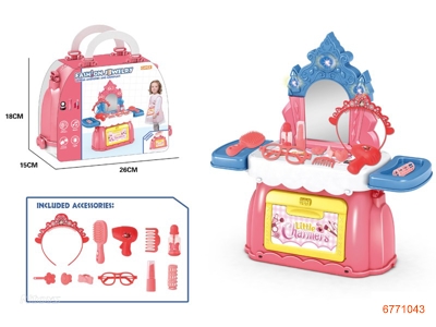 BEAUTY SET,W/LIGHT/MUSIC,W/O 2*AAA BATTERIES