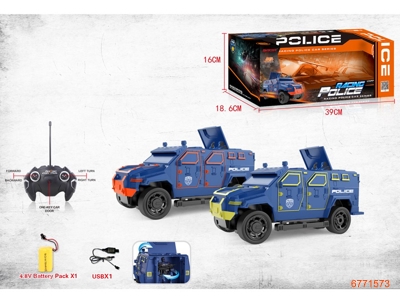 1:16 5CHANNELS R/C POLICE CAR,W/LIGHT/4.8V BATTERY IN CAR/USB,W/O 2*AA BATTERIES IN CONTROLLER