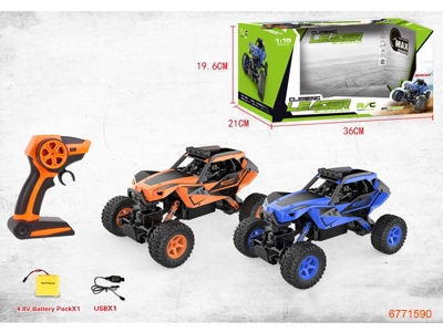 2.4G 1:15 R/C CAR,W/4.8V BATTERY IN CAR/USB,W/O 2*AA BATTERIES IN CONTROLLER