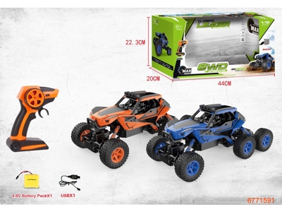 2.4G 1:12 R/C CAR,W/4.8V BATTERY IN CAR/USB,W/O 2*AA BATTERIES IN CONTROLLER