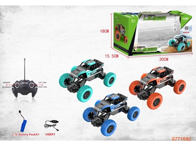 2.4G 1:20 R/C CAR,W/3.7V BATTERY IN CAR/USB,W/O 2*AA BATTERIES IN CONTROLLER