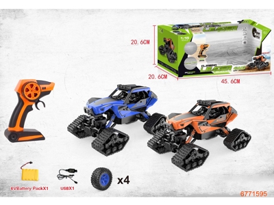 2.4G 1:15 R/C CAR,W/6V BATTERY IN CAR/USB,W/O 2*AA BATTERIES IN CONTROLLER