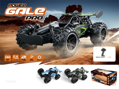 2.4G 4CHANNELS R/C CAR,W/O 4*AA BATTERIES IN CAR,W/O 2*AA BATTERIES IN CONTROLLER 2COLOURS