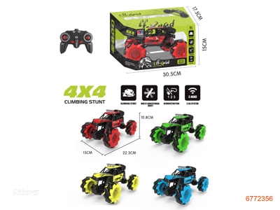 1:18 11CHANNELS R/C CAR,W/3.7V BATTERY IN CAR/USB CABLE,W/O 2*AA BATTERIES IN CONTROLLER