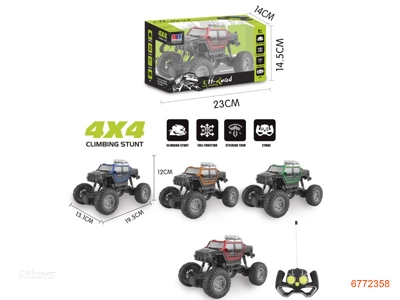 1:20 4CHANNELS R/C CAR,W/3.7V BATTERY IN CAR/USB,W/O 2*AA BATTERIES IN CONTROLLER