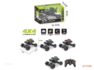 1:18 4CHANNELS R/C CAR,W/3.7V BATTERY IN CAR/USB,W/O 2*AA BATTERIES IN CONTROLLER