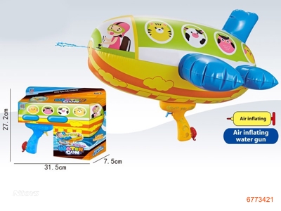 61CM INFLATABLE WATER GUN