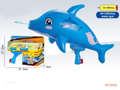 72CM INFLATABLE WATER GUN