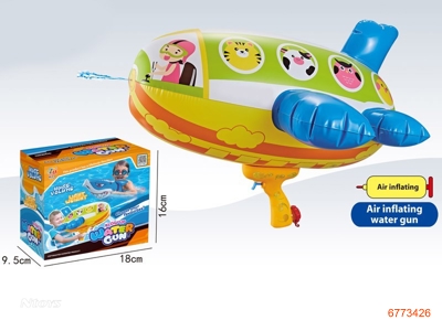 61CM INFLATABLE WATER GUN