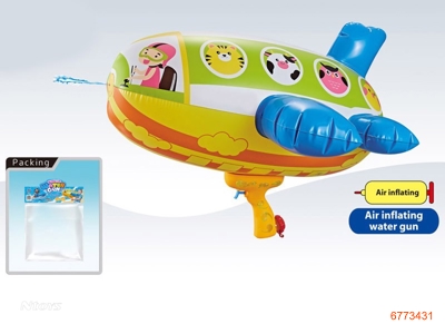 61CM INFLATABLE WATER GUN