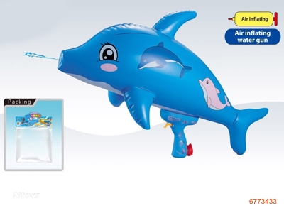 72CM INFLATABLE WATER GUN