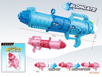 65CM WATER GUN,2COLOURS