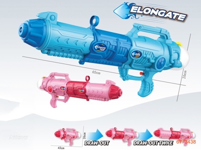 65CM WATER GUN,2COLOURS