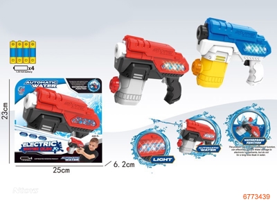 22CM B/O WATER GUN,W/LIGHT,W/O 4*AA BATTERIES,2COLOURS