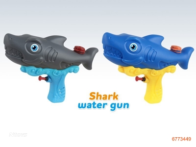 23CM WATER GUN,2COLOURS