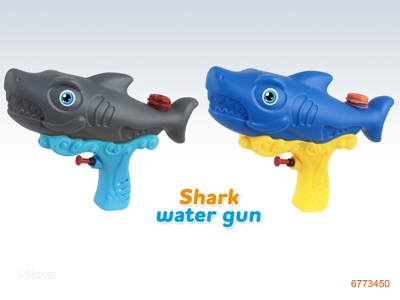 23CM WATER GUN,2COLOURS