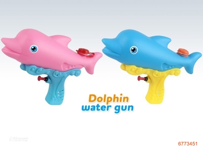 23CM WATER GUN,2COLOURS