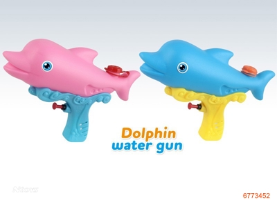 23CM WATER GUN,2COLOURS