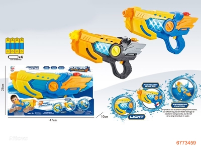 47CM B/O WATER GUN,W/LIGHT,W/O 4*AA BATTERIES,2COLOURS