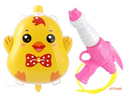 WATER GUN