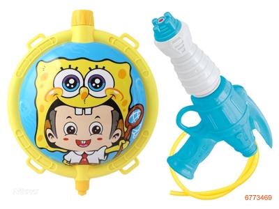 WATER GUN