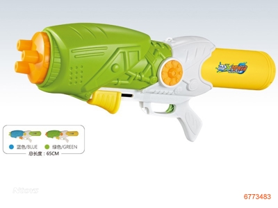 65CM WATER GUN,2COLOURS