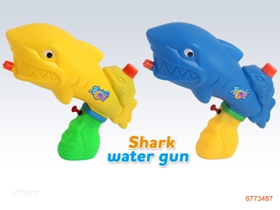 29CM WATER GUN,2COLOURS