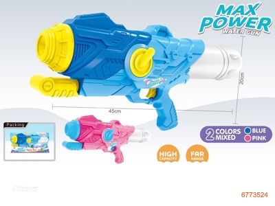 45CM WATER GUN,2COLOURS