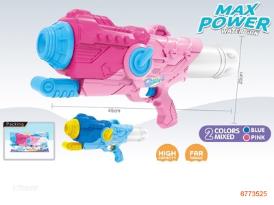 45CM WATER GUN,2COLOURS