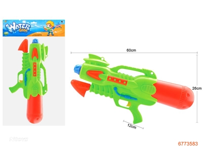 60CM WATER GUN