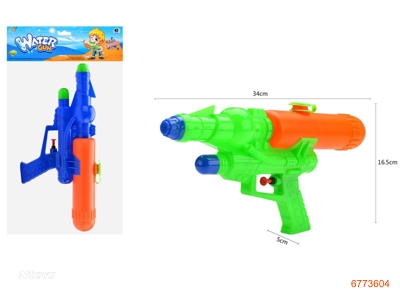 34CM WATER GUN