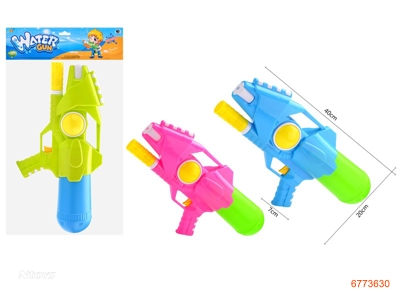 40CM WATER GUN,3COLOURS