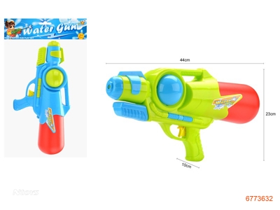 44CM WATER GUN,2COLOURS