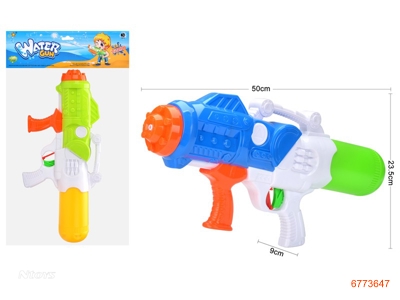 50CM WATER GUN,2COLOURS