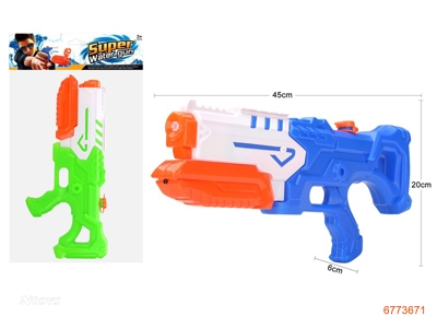 45CM WATER GUN,2COLOURS