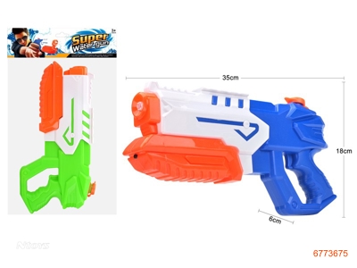 35CM WATER GUN,2COLOURS