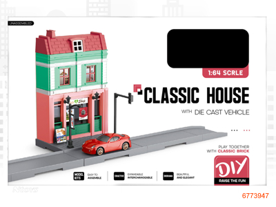 DIY VILLA BLOCK W/1PCS FREE WHEEL DIE-CAST CAR