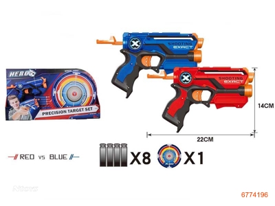 SOFT BULLET GUN W/8PCS BULLET + 1PCS SUCKING DISC,2COLOURS