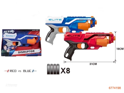 SOFT BULLET GUN W/8PCS BULLET,2COLOURS