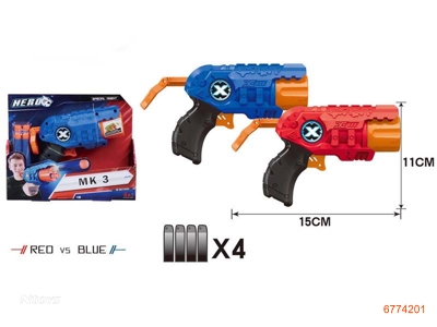 SOFT BULLET GUN W/4PCS BULLET,2COLOURS