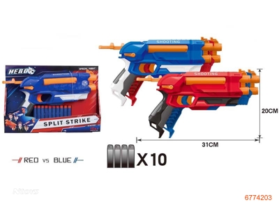 SOFT BULLET GUN W/10PCS BULLET,2COLOURS