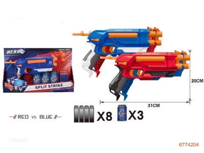 SOFT BULLET GUN W/8PCS BULLET + 3PCS DART,2COLOURS