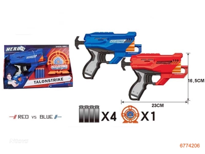 SOFT BULLET GUN W/4PCS BULLET + 1PCS SUCKING DISC,2COLOURS